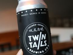 -Twin Tails Brewpub双尾精酿餐吧(八坼店)