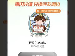 -沈阳铁西万象汇