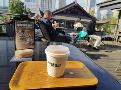 -无印良品餐堂 MUJI Diner(成都太古里店)