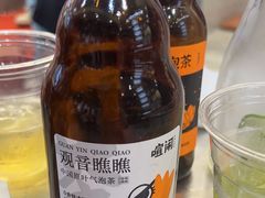 -喧闹·东方大气茶(鹅岭二厂店)