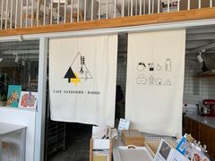 -隹木咖啡馆(宝龙广场店)