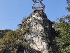 -英西峰林·洞天仙境