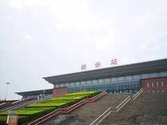 -韶关站