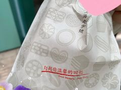 -上海哈尔滨食品厂(淮海中路店)