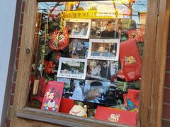 门面-古董花园(思南路42弄小区店)