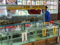 水产区-寻味顺德·南记酒家·传统顺德菜·鱼生(广源路店)