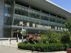 -北京西城广安体育馆