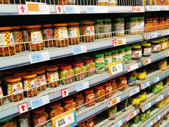 -世纪联华超市(外海店)