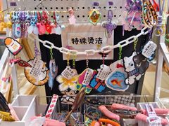 -十八字金银饰·拼豆·开蚌手工体验团建(君太百货店)