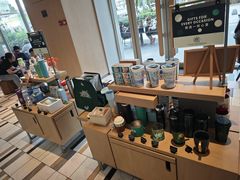 -星巴克臻选(珠海富华里店)