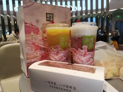 -奈雪的茶(亨特国际广场店)