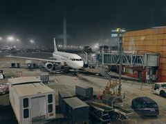 -英迪拉·甘地国际机场