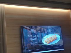 -明州小宴(文化广场店)