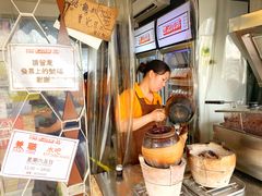 -世记咖啡(氹仔外卖店)