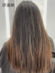 -Some Hair
