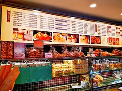 -国际饭店·帆声西饼屋(黄河路店)