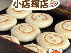 -樊记腊汁肉(竹笆市总店)