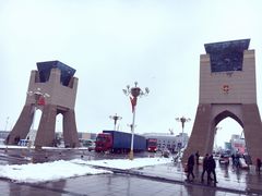 -霍尔果斯国门景区