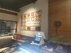 -砂唐居(总店)