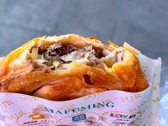 -蕃坊酥小蒙牛肉饼(怀远市场店)