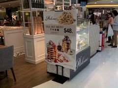 -新城市广场