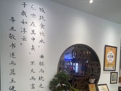 -山海菜馆·海肠捞饭·青岛菜(栈桥店)