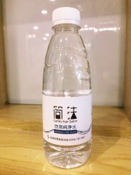 -简法造型·品牌形象店