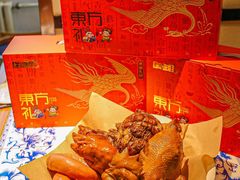 -东方饺子王(和平里店)