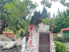 -南国桃园旅游度假区