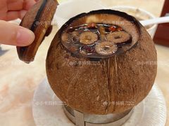 -信行丰炖品皇店(光孝路店)