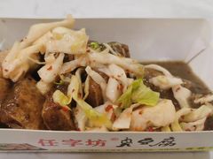-国足臭豆腐(明瓦廊店)