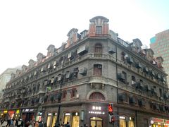-南京路步行街