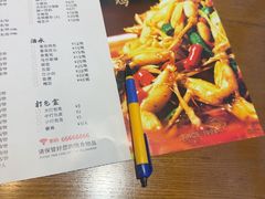 -邱金小炒·30 年盐帮江湖菜(自贡店)