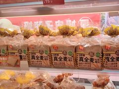 -味多美蛋糕(双安店)