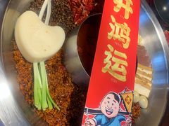 -谭鸭血老火锅(图书馆店)