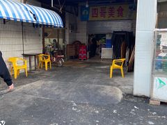 -沙溪兄茶餐厅