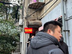 -叶新小吃店(来凤小区总店)