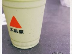 -乐凯撒披萨(海岸城店)