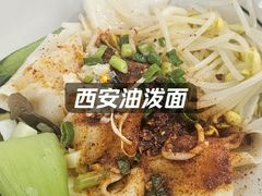 -盛京大奥莱(沈阳奥体店)