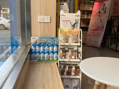 -恒幸动物医院·急重症转诊中心·神经内外科·CT核磁