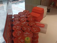 -蔓姐北京烤鸭(芙蓉广场店)
