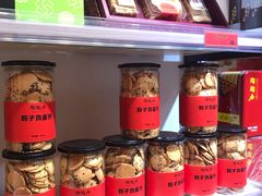 -陶陶居饼家(惠福东路店)