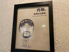 -猫爷的腔调·黔小馆(交大医学住宅区店)