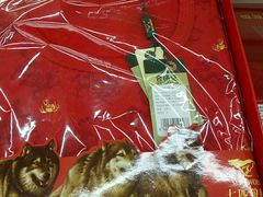 -卜蜂莲花(松江文诚路店)