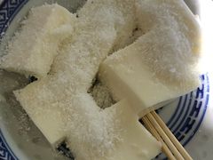 椰奶方砖-老广记牛奶甜品专家(坪山店)