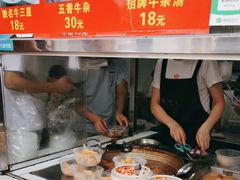 -韦记牛杂汤(清晖园店)