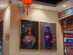 -满园烤鸭·春饼(太原街万达店)