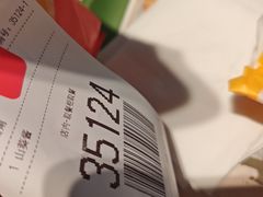 -麦当劳(余姚北站店)