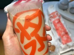 -和众大油条(维明路店)