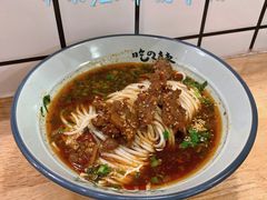 -常樂屋·常德米粉(青年路店)
